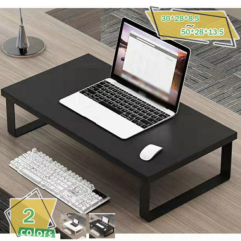 モニター台 机上ラック モニタースタンド キーボード 収納 木製 デスク上置棚 pcラック 植物オイル塗装仕上げ デスクラック オフィス テレワーク 在宅勤務 卓上 モニター台 ノートパソコン収納 モニタースタンド 組み立て簡単 RaogtCYU