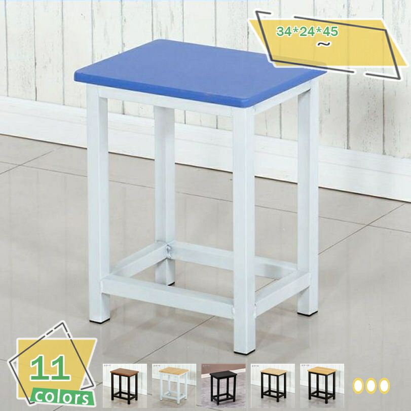 1000円OFFクーポン券 腰掛け 木製 真四角 居敷き 煙管 角居敷き サイドテーブル 花台 アンティーク 北欧 ヴィンテージ 女性議長 今めかしい アイアン 牢固たるな居敷き 赤ちょうちん 居敷き 腰掛け 木製 真四角 女性議長 サイドテーブル 花台 居敷き 腰掛け 置く 草木 観葉草木 花 はたご屋 RaogtCYU