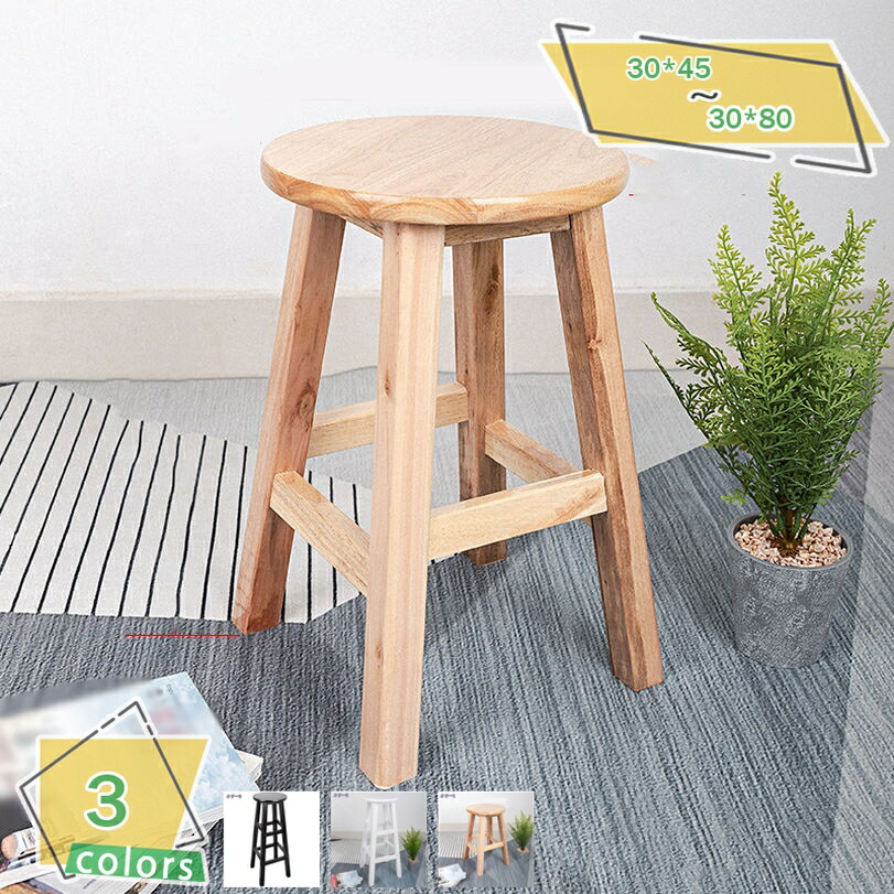 1000円OFFクーポン 木製フラワースタンド サイズ：幅30×奥行30×高さ45/50/60/70/80cm 天然木 スリムタイプ アンティーク調 エクステリア 雑貨 ガーデニング 素朴 鉢置き 花台 フラワースタンド 屋外 天然木 スリムタイプ アンティーク調 エクステリア RaogtCYU