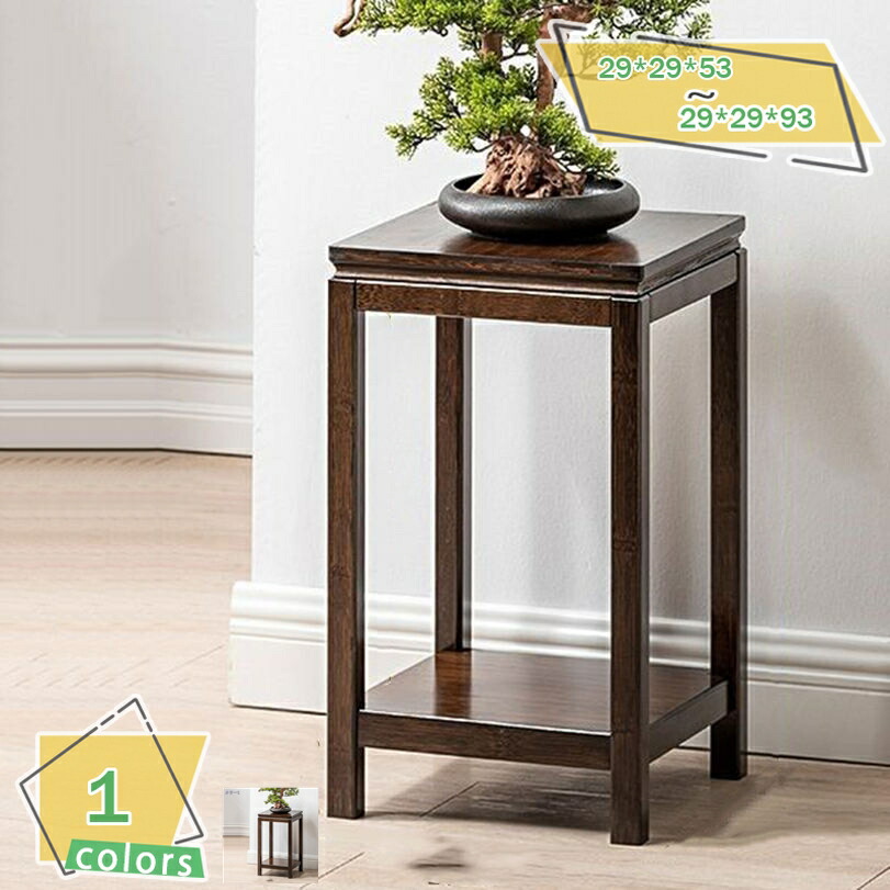 楽天市場】花台 花瓶置き フラワースタンド 木製 ラウンド 丸型 ハイ