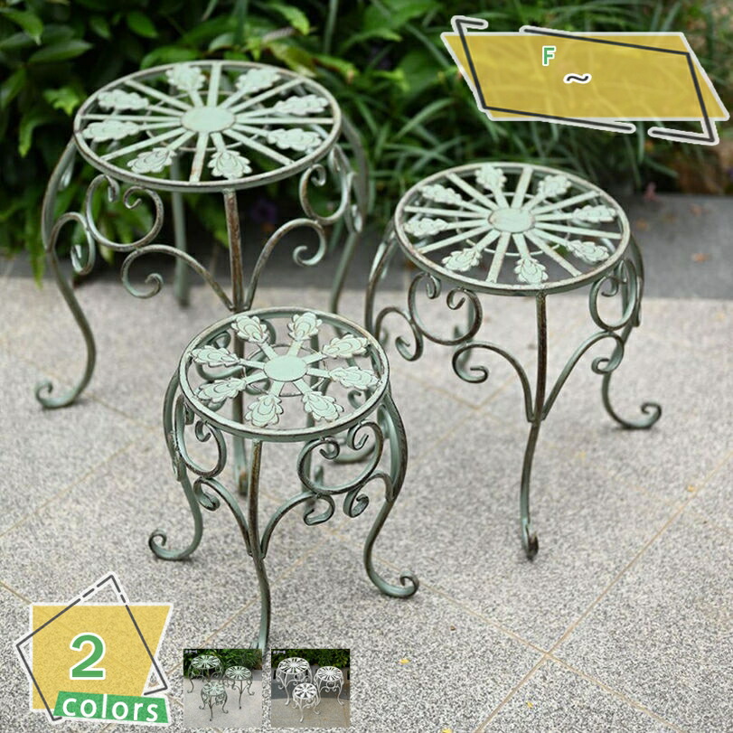 2000円OFFクーポン プランター スタンド ココハル のせるんですスタンド フラワースタンド ガーデニング用品 花台 鉢置き鉢台 庭 ベランダ テラス エントランス ガーデニング 通気性 害虫予防 水はけ スチール製 アンティーク風 アンティークな風合いのフラワー|サイバーショップ01