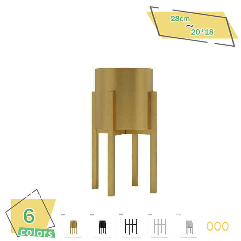500円OFFクーポン プランタースタンド 白 シンプル 収納 スツール スチール 伸縮式 円形 角脚 丸脚 アイアン 植木鉢 ガーデニング ラック 室内 屋外 花台 プランタースタンド 鉢置き 組立簡単 インテリア 脚付き 北欧 RaogtCYU