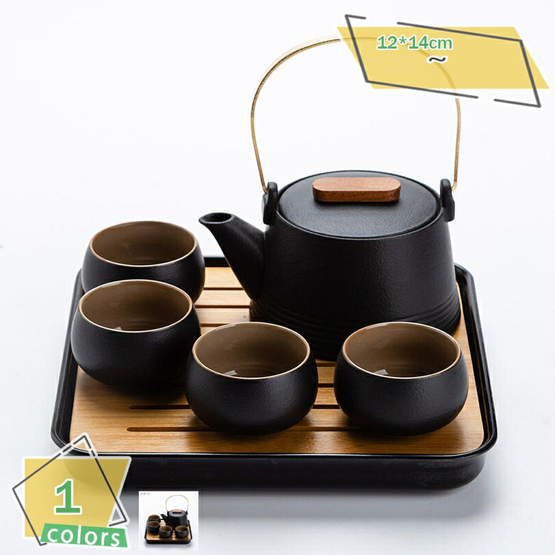 土瓶 湯わかし 湯わかし 今めかしい 麦茶 ルイボスティー 思わしい茶 草本茶 陶器 瀬戸もの製 煮出し 急須 差し上げ物 差し上げ物 差し上げ物 高耐熱 湯わかし 土瓶 湯わかし 急須 瀬戸もの製 麦茶 耐熱瀬戸もの 湯わかし ポット 今めかしい 今めかしい ティーポット 茶の葉 煎茶 白湯 身寄り用 勝手もと設備