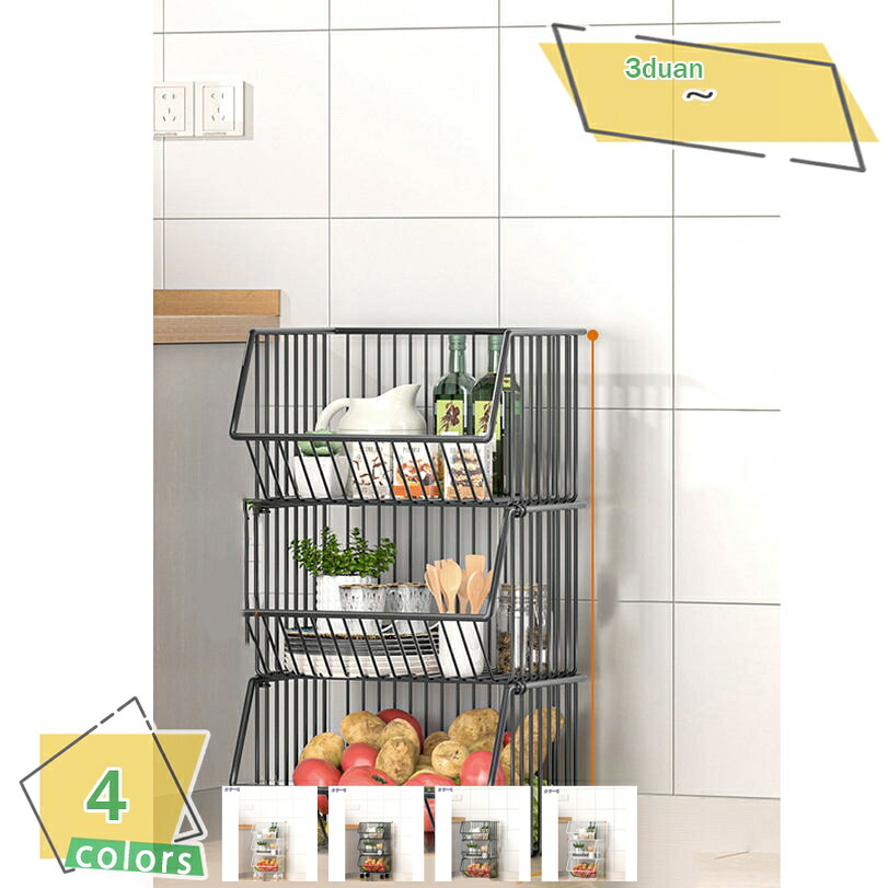 500円OFFクーポン キッチンワゴン キャスター付き 4段 カート メッシュ キッチン バスケット 台所 スチール ラック メタル シェルフ 収納棚 すき間 小物収納 キッチンワゴン 三段ラック 隙間収納 メッシュバスケット 収納カート フック４個 RaogtCYU
