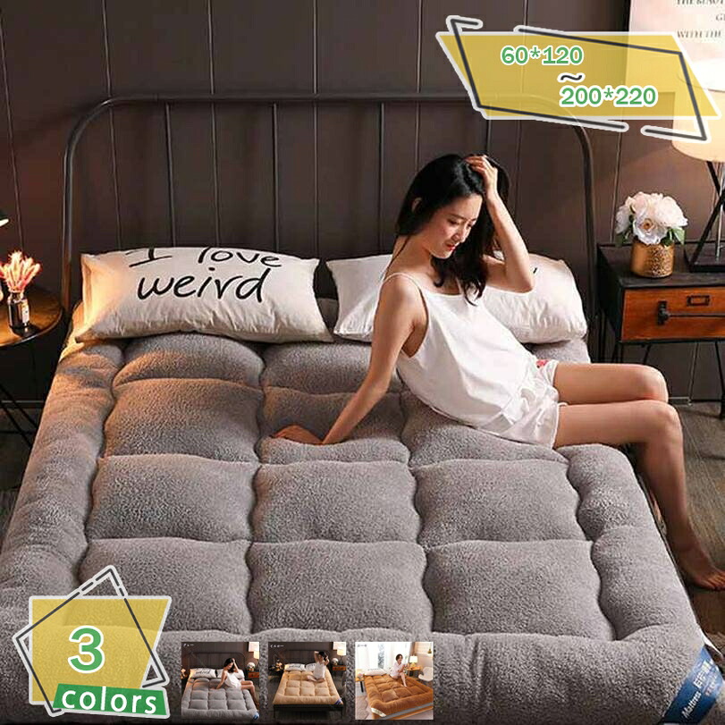 1000円OFFクーポン券 敷きパッド 冬 あったか 敷パッド ふんわり シープボア出どころ 抗菌 防臭 うす暗い赤銅色 敷パッドシングル 秋冬用 超極細衣料繊維 あったか 肌理細か ふんわり ボア 敷き妙 臥榻パッド しきぱっと 生あたたかい 蓄熱 静電気押しとどめる 寒さ打つ手 RaogtCYU