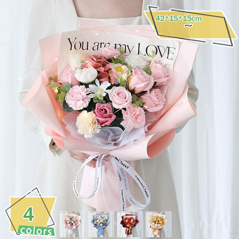 造花 フェイクチューリップブーケ シルク チューリップ 造花 オレンジ 長い茎と大きな花の頭 リアルタッチ ホーム パーティー ウェディング用 スイートな装飾 アレンジメント 手作りブーケ アートフラワー 造花 ギフト袋 RaogtCYU