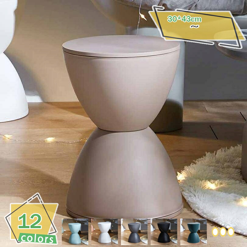2000円OFFクーポン チェア スツール サイドテーブル 花台 プランターベース 椅子 プラスチック 円形 腰掛 背もたれなし カラフル 低め リビング 玄関 簡易椅子 いす 個性的 おしゃれ クリスマス 収納 木製 北欧 全12色 新生活 丸椅子 丸形 リビング 足置き H43cm｜サイバーショップ01