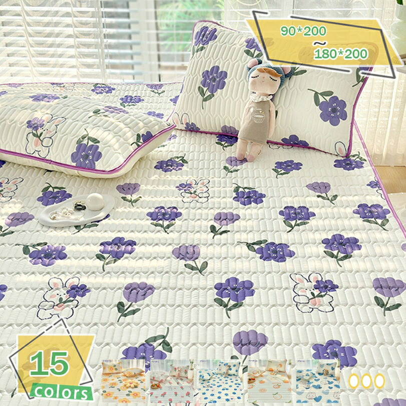 500円OFFクーポン 敷きパッド 接触冷感 セミシングル ベッドパッド 夏 可愛い クール 速乾 クール 涼感 洗える ゴムバンド付き 軽量 接触冷感 クール敷きパッド 冷感パッド インテリア くしゅっと 抗菌防臭 防ダニ 吸汗 エアコン対策 吸水速乾 敷パッド 冷却マット