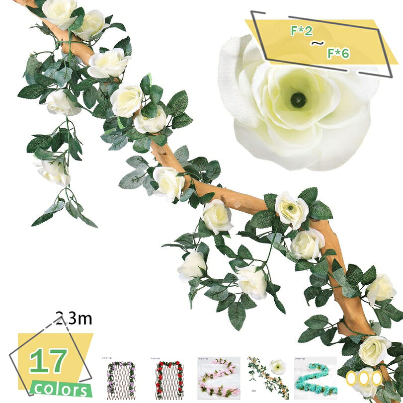 人工観葉植物 造花 壁掛け パネル フェイクグリーン 造花 リアル インテリア ウォールグリーン フェイクグリーン アンティーク オフィス 玄関 結婚式 家 パーティー 壁面装飾 イベント お祝い ギフト プレゼント 吊り下げ ラタン 人工観葉植物 RaogtCYU