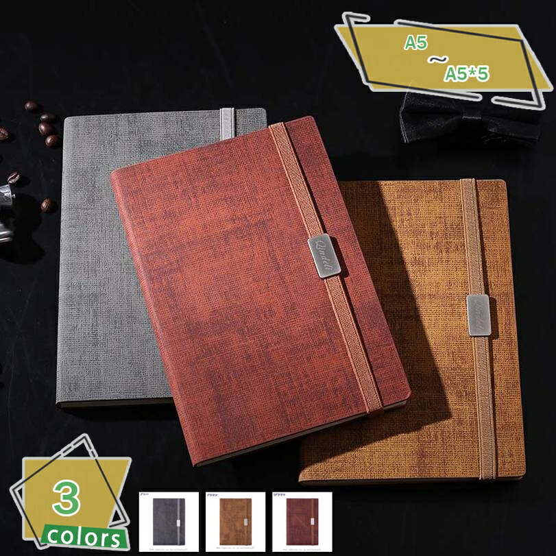 500円OFFクーポン券 横罫万覚え帳 A5 ハードカバー 万覚え帳当用日記 おぼえ書き帳 ノートパソ 当用日記帳 中型万覚え帳 120枚 気泡管水準器開き 万覚え帳 横罫 万覚え帳 10粍の罫線幅 天然ゴムダンス楽隊 商行為設備 無地表紙 第四次元 管理すること 万覚え帳 文房設備 notebook 執務室設備 RaogtCYU