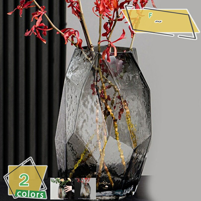 500円OFFクーポン 花びん 花瓶 広口 フラワーベース ガラスボトル 14.5cm ガラスベース モダン シンプル ユニーク エレガント おしゃれ インテリア 生け花 造花 デスクトップ 水栽培 アレンジ 置き物 クリヤ RaogtCYU