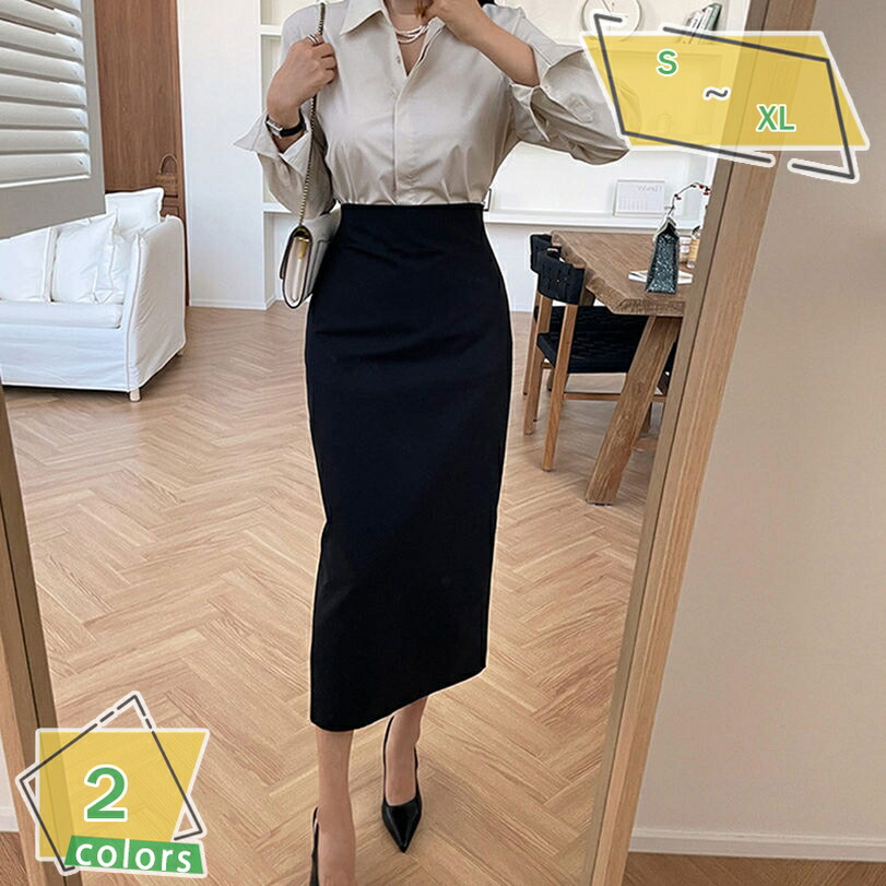 1000円OFFクーポン スカート 膝丈スカート 春 夏 Aライン キレイめ 上 タイトスカート レディース オフィス 美尻 ファッション マーメイドスカート ひざ丈 フレア 通勤スカート 着痩せ デート 通勤 フェミニン 春用スカート 大きいサイズ RaogtCYU
