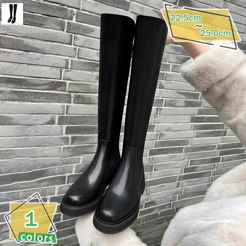 1000円OFFクーポン券 乗り尻ブーツ 分かりやすい レディース 美脚 履き分かりやすい ロング 膝丈 黒 5浪花節的 雨合羽 防滑 厚底 チャンキーヒール 長靴 歩き分かりやすい 旅する 流行り 成年者 コスプレ 可愛らしい 通学 通い 科学技術者ブーツ 太踵 心地好い RaogtCYU