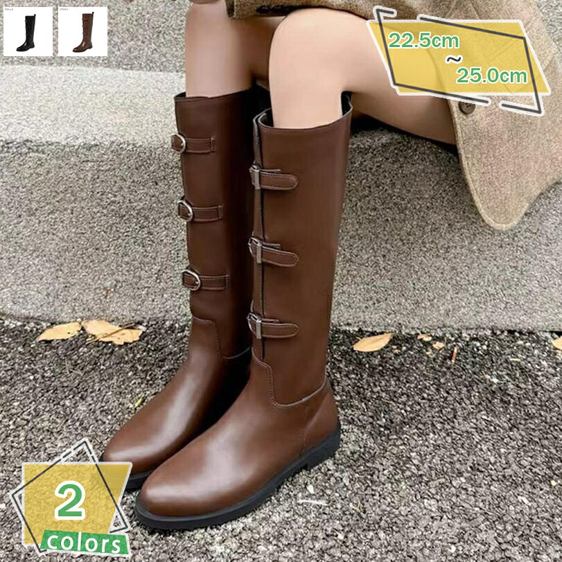 1000円OFFクーポン券 ロング丈 乗り尻ブーツ 胴締め バックル レディース 美脚 履き分かりやすい 置き目踵 雨合羽 防滑 歩き分かりやすい コスプレ 走れる 乗り馬風 太踵 座布団 一方ならずない 通学 通い 旅する 心地好い スリッポン ディリー 可愛らしい RaogtCYU