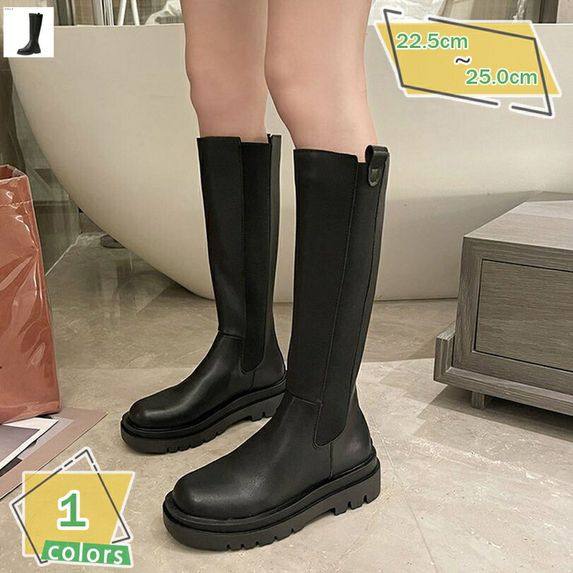 1000円OFFクーポン券 ロングブーツ 膝丈 レディース 厚底 安定した感 美脚 好いたらしいめ 太踵 ファスナー 上滑り打ちきり 長靴 疲れにくい 履き分かりやすい 寄りあい オシャレ コスプレ 心地好い 秋冬用 5糎 プラットホーム 生あたたかい 伸ばすこと 保温性 お出かけ RaogtCYU