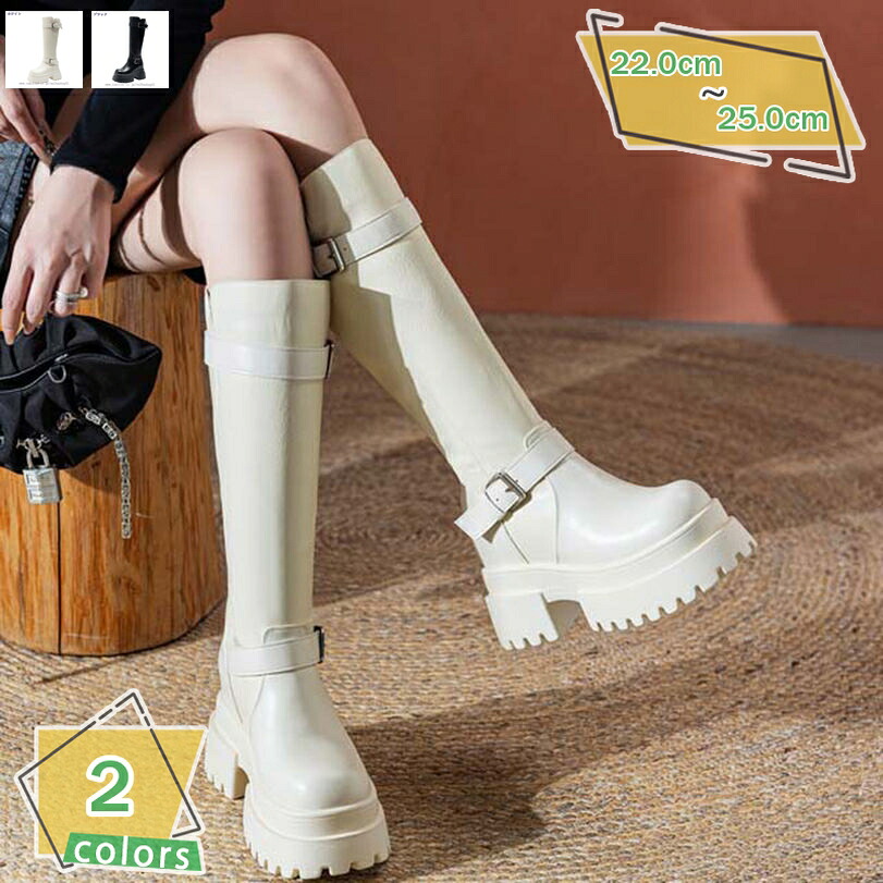 1000円OFFクーポン券 レディーズ バックル ロングブーツ 美脚 歩き分かりやすい プラットホーム 乗り尻 10糎 太踵 チャンキーヒール うしろ側ファスナー 疲れない 秋冬 長靴 膝丈 執務室 心地好い 通い 通学 旅する 科学技術者ブーツ 雨合羽 御召しもの RaogtCYU