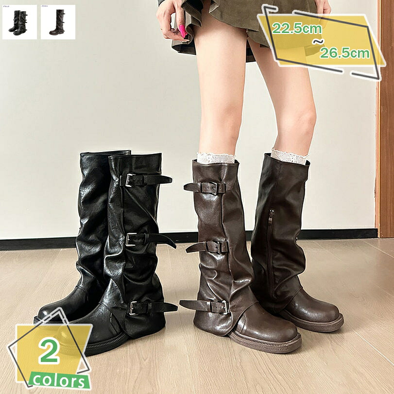1000円OFFクーポン券 ロングブーツ レディース くしゅくしゅ 美脚 ゆったり 乗り尻ブーツ チャンキーヒール ラウンドトゥ 一方ならずない 秋 冬 通い 通学 コスプレ 疲れにくい 防寒 執務室 太踵 科学技術者 レトロ調 履き分かりやすい 厚底 好いたらしい RaogtCYU