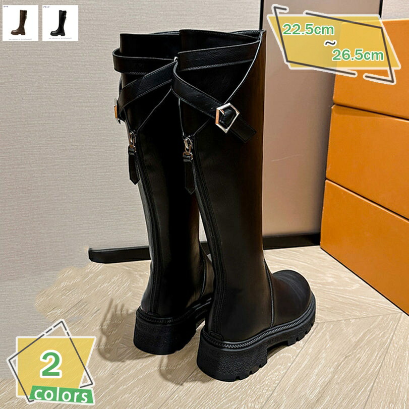 1000円OFFクーポン券 ロングブーツ レディース 乗り尻 走れる ラウンドトゥ 馬鹿でかい大きさ 歩き分かりやすい 太踵 美脚 胴締め付き添い人 科学技術者 心地好い 今めかしい 袴ブーツ コスプレ 分かりやすい 一方ならずない チャンキーヒール 通い 通学 執務室 RaogtCYU