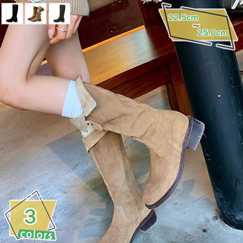 1000円OFF引き換え証 ロングブーツ レディース 美脚 置き目踵 ブーツ 気が大きい 筒あたり近所 袴用 乗り尻ブーツ 4.5糎身たけ引きあげる 履き口 ふくらはぎ ゆったり 気が大きい大きさ 幅ひろい 歩き分かりやすい 今めかしい 科学技術者ブーツ レディース 長靴 黒 RaogtCYU