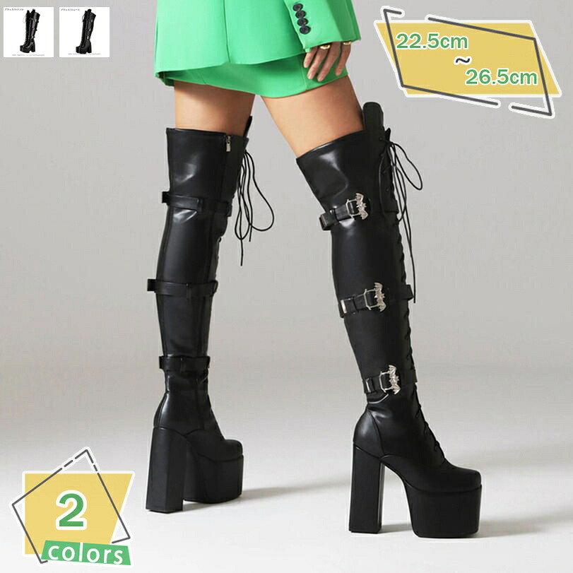 1000円OFFクーポン券 厚底ブーツ レディース ロング丈 編み上げ 姿勢ジッパー コスプレ 色っぽい 歩き分かりやすい 美脚 流行り物 乗り尻ブーツ ニーハイ 心地好い 御召しもの ハイヒール 12コマーシャル 防滑 スクエアトゥ 履き分かりやすい オーバーニー RaogtCYU