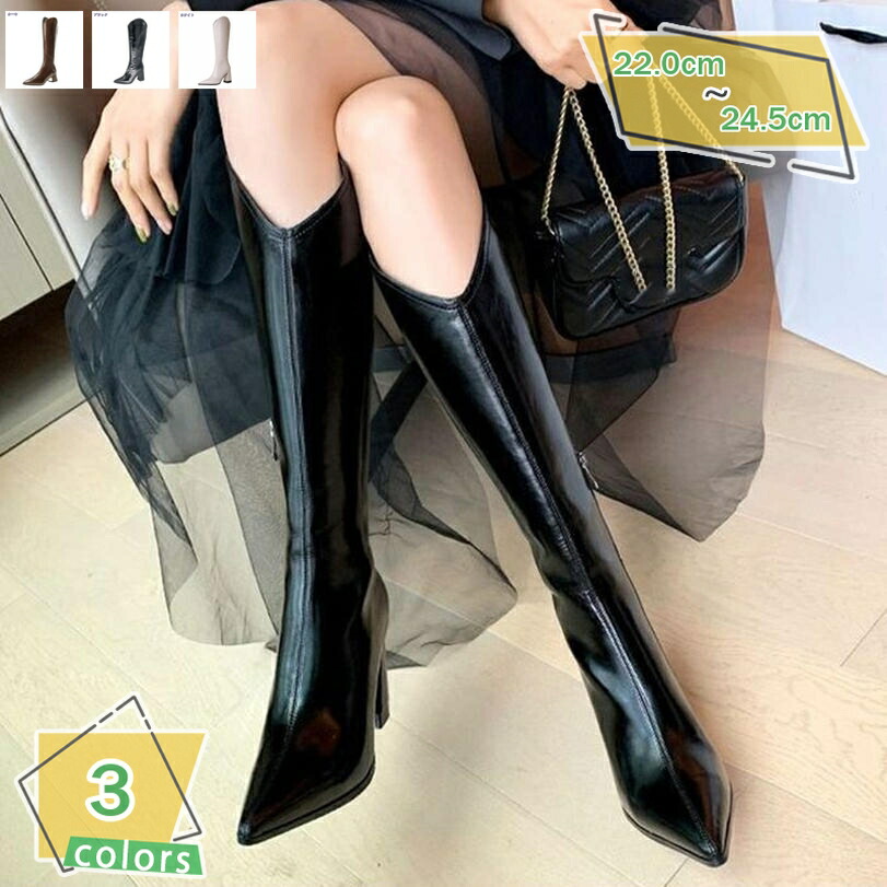 1000円OFFクーポン券 レディース ロングブーツ ハイヒール 美脚 ポインテッドトゥ 秋冬 乗り尻ブーツ 姿勢ファスナー 細工物靴 分かりやすい 今めかしい 8糎 太踵 疲れない 歩き分かりやすい 執務室 通い コスプレ靴 膝丈 長靴 脚やせ 疲れにくい RaogtCYU