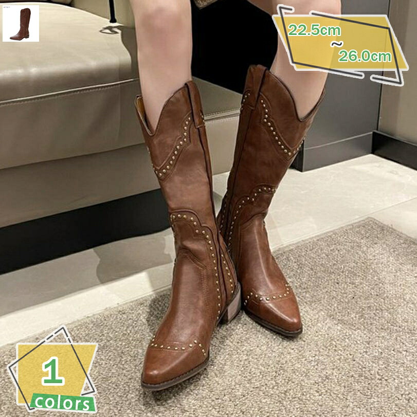 1000円OFFクーポン レディース クラシック ウェスタンブーツ ロング 太ヒール 秋冬 ジョッキーブーツ 4CM チャンキーヒール 歩きやすい 袴ブーツ 大きいサイズ コスプレ ウエスタン 美脚 脚長 スリッポン 履きやすい オフィス カジュアル 痛くない RaogtCYU｜サイバーショップ01