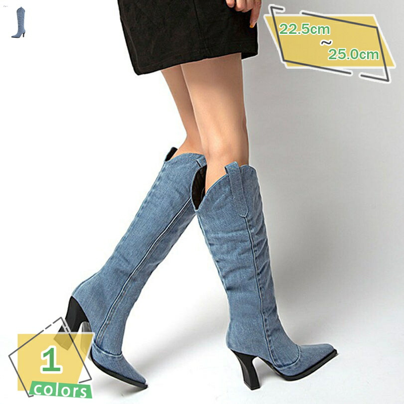 500円OFFクーポン ウエスタンブーツ ロング レディース 膝丈 シンプル 袴用 脚長 秋冬春 痛くない 幅広 クラシック 防滑 ソフト ゆったり コスプレ ジョッキーブーツ 歩きやすい 疲れにくい 太ヒール ハイヒール 9センチ 通学 通勤 大人 乗馬 RaogtCYU