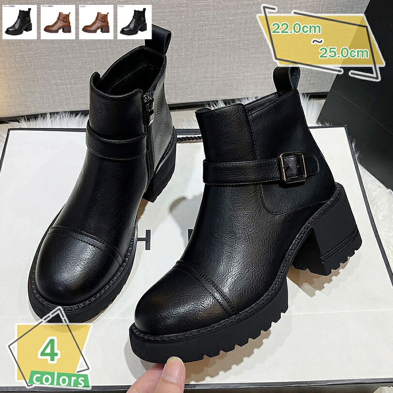 500円OFFクーポン ショートブーツ サイドジッパー 厚底 ヒール6cm エンジニアブーツ 美脚ブーツ レディース アンクルブーツ コンフォート ハイヒール 太ヒール 通勤 卒業式 袴ブーツ コスプレ 疲れない 前厚 安定感 成人式 イベント 婦人靴 RaogtCYU｜サイバーショップ01
