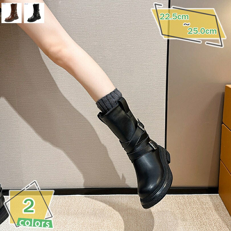 500円OFF引き換え証 レディース 応用科学者ブーツ 遊撃手ブーツ 厚底ブーツ バックル付 疲れない ラウンドトゥ 太め踵 5糎 かっこ良い 窈窕たる 好いたらしい 美脚 一方ならずない 歩き分かりやすい 幅ひろい 甲走った コスプレ 寄り合い 平べったい 春 秋 冬 ブーティ RaogtCYU ブーティ-レディース靴-靴