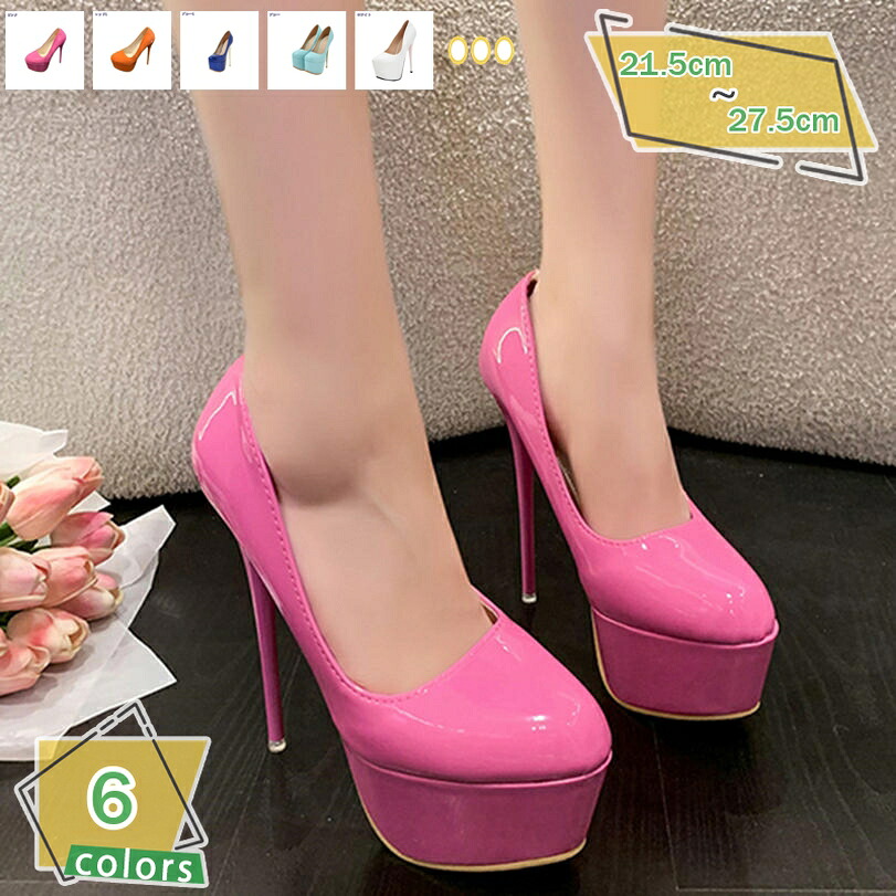 2000円OFFクーポン券 パンプス ハイヒール ピン踵 パンプス 一方ならずない 脱げない パンプス 華燭の典 靴 レディース 厚底 パンプス 踵16珊 16浪花節的 踵 パンプス 卒園式 交歓会 有りがたさ会 お呼ばれ 寄り合いパンプス レディース RaogtCYU パンプス-レディース靴