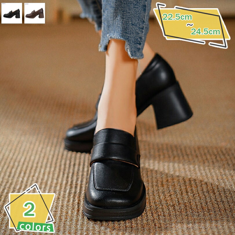 パンプス スムース レース エナメル デニム ローヒール 痛くない 疲れにくい 通勤 トレンド ベージュ レッド 美脚効果 クッション入り レディース パンプス ローヒール 柔らかい チャンキーヒール 靴 レディース RaogtCYU