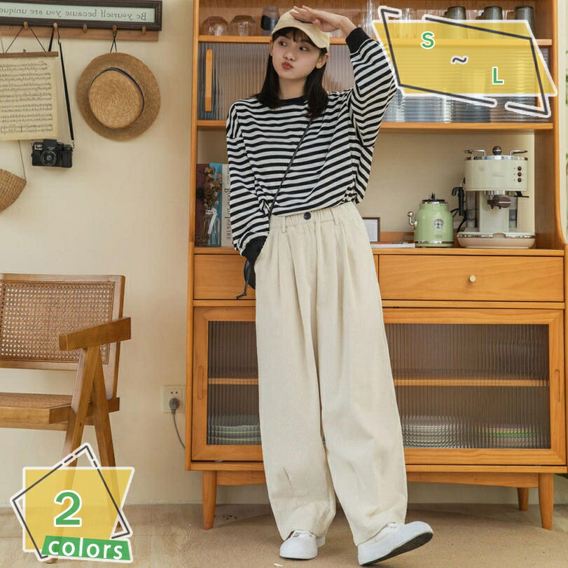 1000円OFFクーポン ワイドパンツ ゆったり ロング丈 ストレートパンツ 春 秋 ウエストゴム 無地 レディース ガウチョパンツ サルエルパンツ ワイドパンツ ゆったり 長ズボン カーゴパンツ ポケット付き シンプル 無地 日常着 旅行 RaogtCYU 12,063円