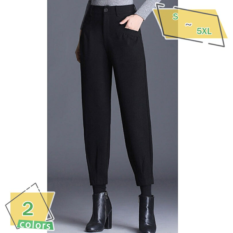 1000円OFFクーポン ワイドパンツ レディース ゆったり サルエルパンツ 秋冬 クロップドパンツ ガウチョパンツ 黒 レディース ワイドパンツ ロングパンツ サルエルパンツ パンツ ゆったり 着痩せ カジュアル 普段着 日常着 RaogtCYU