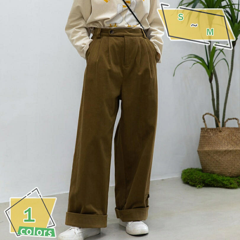 500円OFFクーポン パンツ レディース 秋冬 ワイドパンツ レディース ガウチョ パンツ ゆったり 秋冬 ガウチョパンツ ロングパンツ 黒 アンクルパンツ カジュアルバルーンパンツ 秋 冬 春 無地 ウエストゴム シンプル 可愛い ゆったり RaogtCYU
