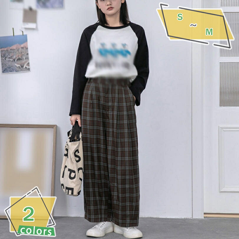 1000円OFFクーポン ワイドパンツ レディース ガウチョパンツ 可愛いチェック柄 ロングパンツ ストレートパンツ サルエルパンツ 春秋 ゆったり 着痩せ ウエストゴム 体型カバー 柔らかい 厚み 無地 ロング丈 ズボン ワイドパンツ RaogtCYU｜サイバーショップ01