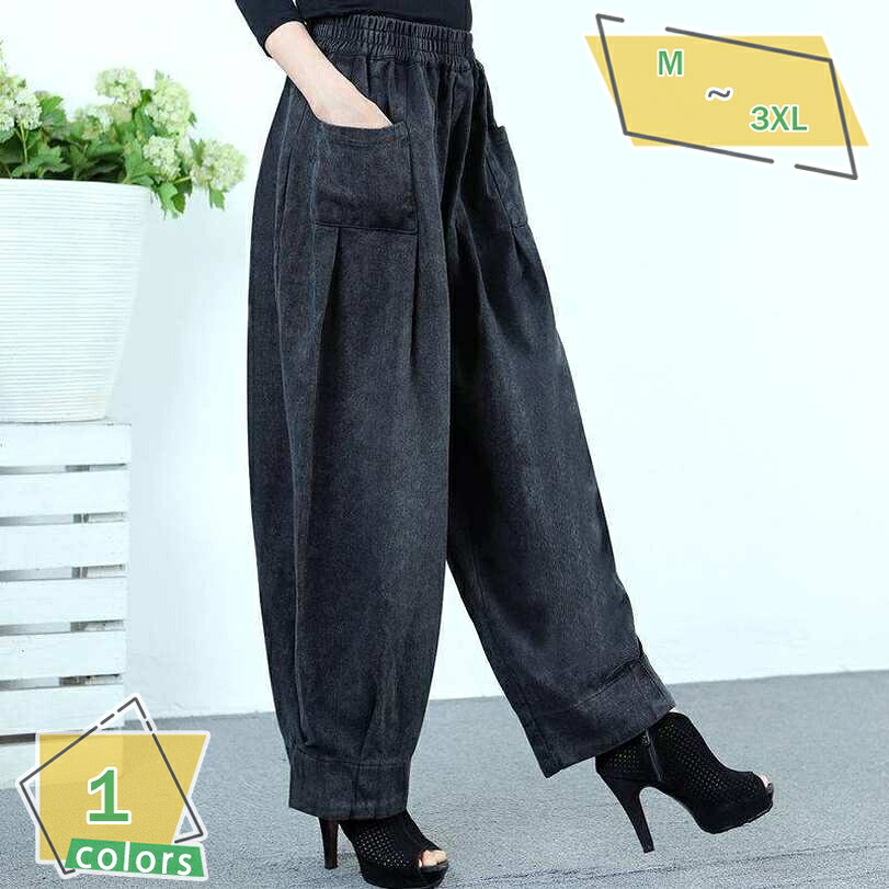 レディース ワイドパンツ デニム ゆったり 9分丈 ロングパンツ 着痩せ ガウチョパンツ 体系カバー サルエルパンツ ハーレムパンツ ウェストゴム カジュアル おしゃれ 大きいサイズ カジュアル 日常 通勤 通学 RaogtCYU