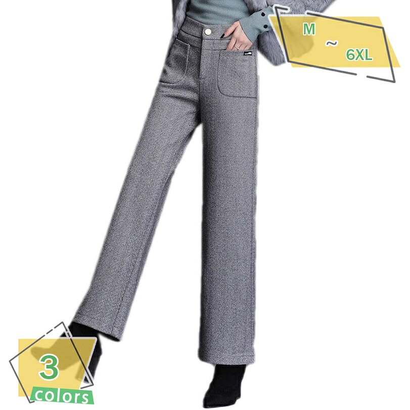500円OFFクーポン ガウチョ パンツ 春秋冬 レディース ワイドパンツ 通勤 キュロット 厚手 無地 ワイドパンツ ハイウエスト OL オフィス 普段着 カジュアル スカンツ スカーチョ フレア ロング丈 細見せ 脚長 着回し ロングパンツ ガウチョパンツ RaogtCYU