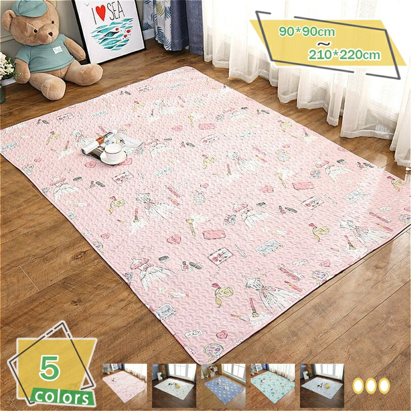 楽天市場】300円OFFクーポン ラグ 北欧 幾何学 キルティング 夏用 花柄