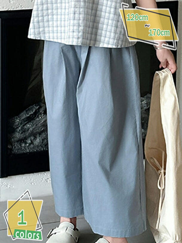 1000円OFFクーポン 子供服 ガウチョパンツ ウエストゴム ふんわり ワイドパンツ ロングズボン お洒落 可愛い 女の子 女児 ガールズ 夏 ボトムス RaogtCYU