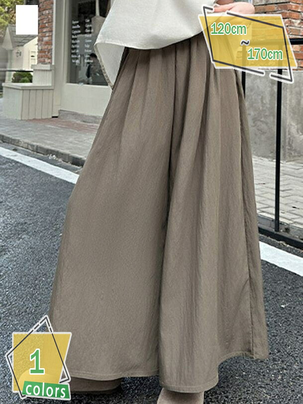 1000円OFFクーポン ワイドパンツ キッズ ガウチョ 女の子 薄手 無地 涼しい 夏 イージーパンツ ロングズボン ウエストゴム ふんわり かわいい ボトムス カジュアル 春夏 体型カバー ゆったり RaogtCYU