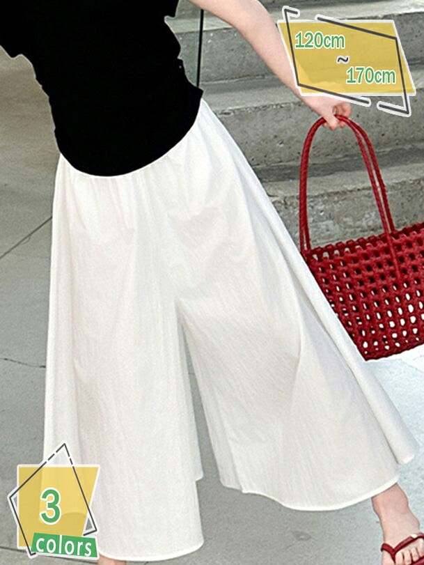 ワイドパンツ キッズ ガウチョ パンツ 女の子 ロング丈 子供服 夏ボトムス ゆったり ジュニア ウエストゴム カジュアル おしゃれ 柔らかい 薄手 涼しい 夏 RaogtCYU