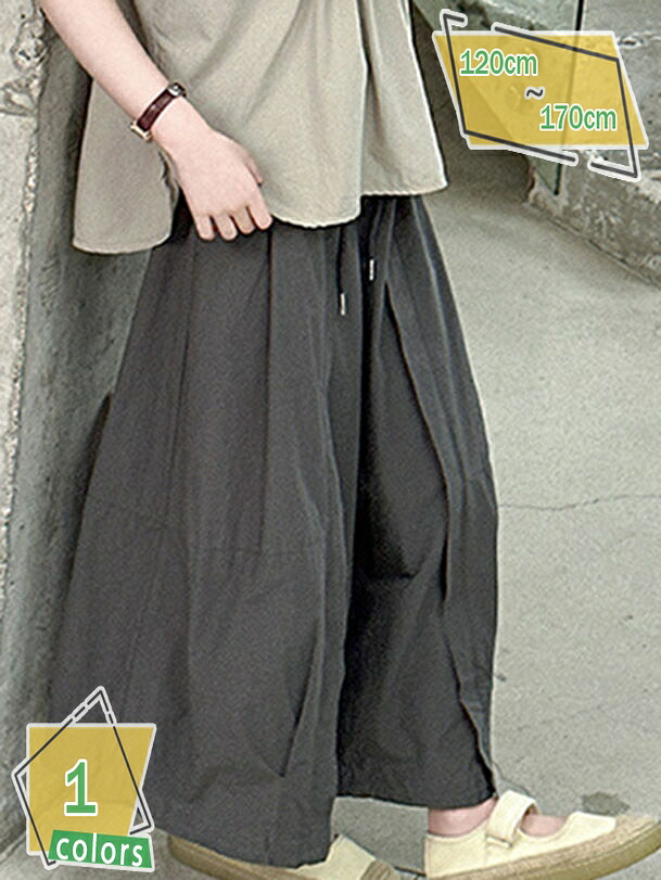 ワイドパンツ ガウチョ 子供服 女の子 ボトムス 大きいサイズ キッズ ワイド ガールズ 薄手 ゆったり スカーチョ 着痩せ おしゃれ 美脚 お出掛け カジュアル 普段着 RaogtCYU
