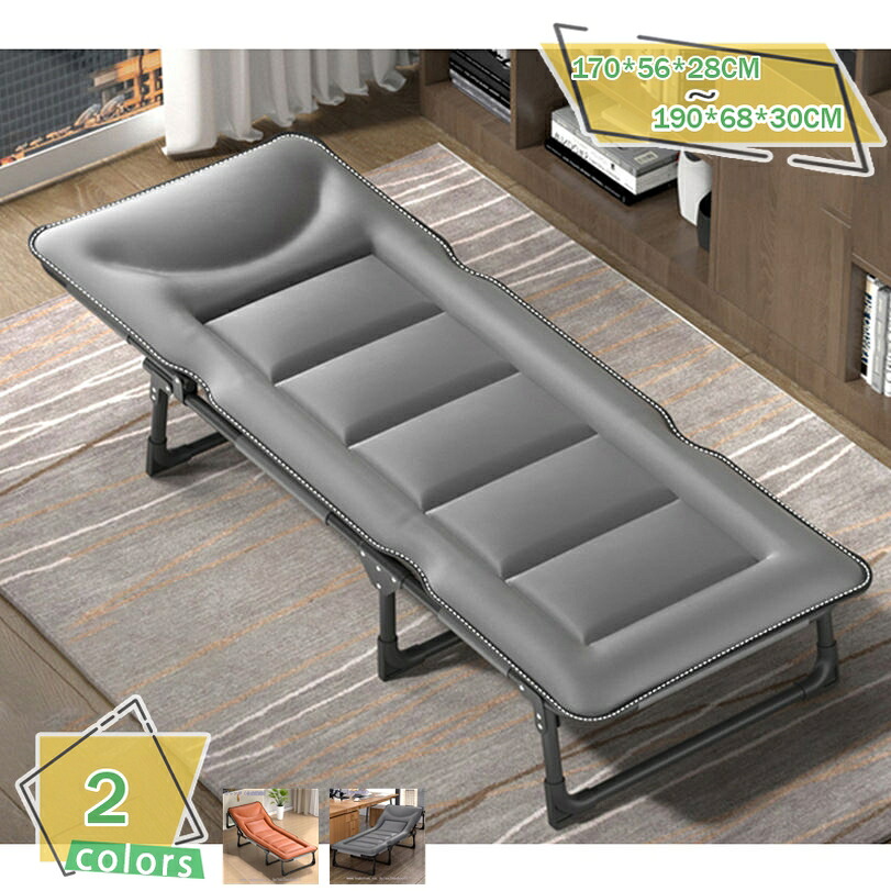 2000円OFFクーポン 折りたたみベッド シングル 携帯用 4段折り オフィス昼寝用 家庭用 大人用 コンパクト収納 軽量設計 持ち運び便利 昼休み用ベッド 折りたたみ簡単 収納が簡単 シンプル 省スペース RaogtCYU｜サイバーショップ01