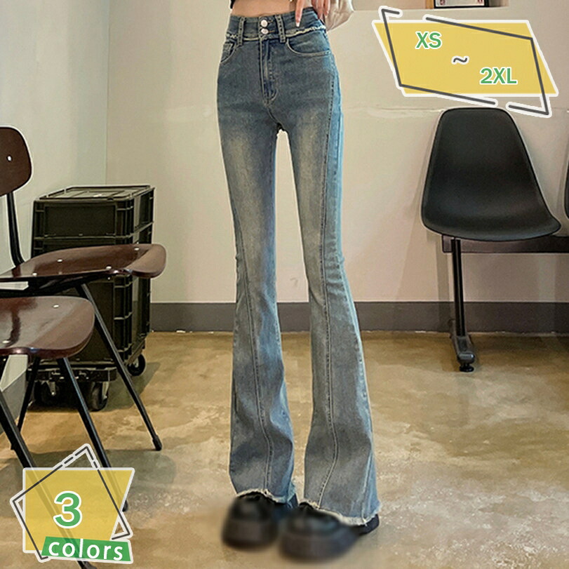 レディース スキニー ハイウェスト ジーンズ ジーパン 厚手 裏起毛 あったか 防寒着 暖か 美脚 ストレートデニム デニムパンツ ハイウエスト フレアパンツ 長ズボン ロングパンツ カジュアル デニム 女性用 スリム おしゃれ RaogtCYU