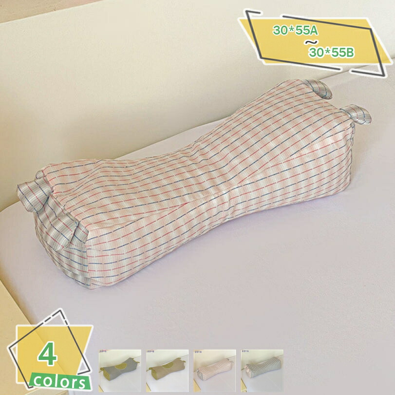 枕 そば殻 通気性いい 横向き寝 横向き そば枕 ふわふわ 抗菌 快適睡眠 体圧分散 柔らかい 除湿 まくら 横寝 防ダニ 通気性よい 可愛い 通気性 吸湿性 蕎麦枕 寝返り 安眠枕 カバー洗える 多機能 オールシーズン 学生寮 家庭用 自宅用 RaogtCYU