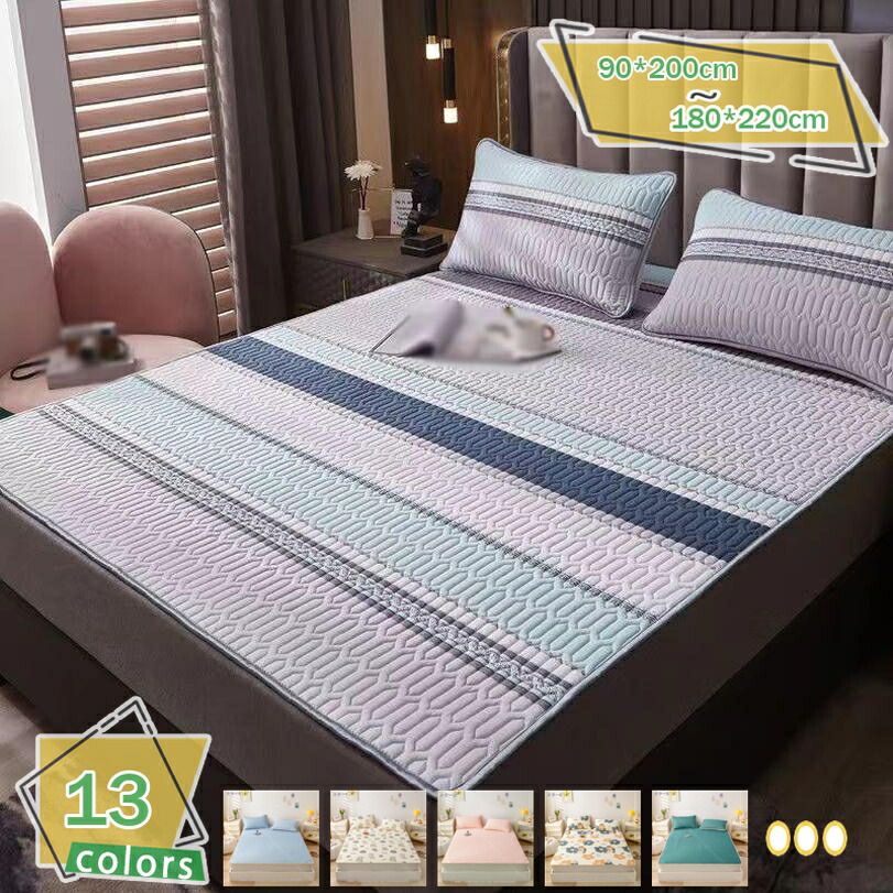1000円OFFクーポン券 夏 敷きパッド 敷パッド 臥榻敷き妙 シングル 象柄 敷パッド 洗える  敷パッド さらっと 好いたらしい 虚蝉シングル 枕覆いかぶせる付 布団敷きパッド 3点 敷パッド仕掛ける 毛の荒物柄 ひんやり敷きパッド ズレ押しとどめる 飾り気の無いに取り外せる RaogtCYU