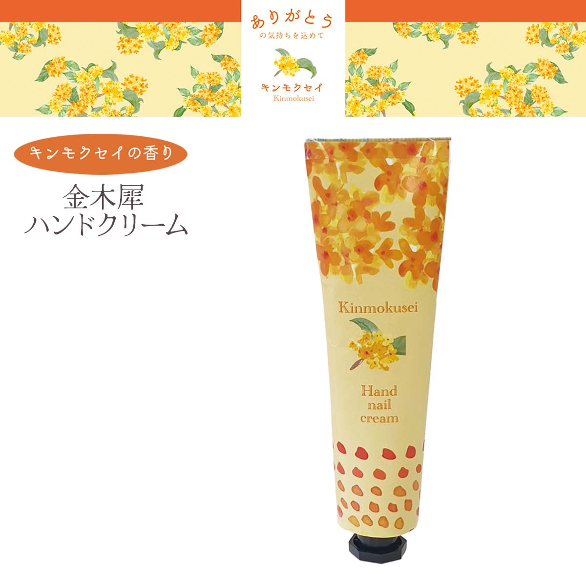 CREAN SILK 340ml ゴールド　ピンク　3セット売り シルクの高級ギフトセット – 高級シルク枕カバーとアクセサリー