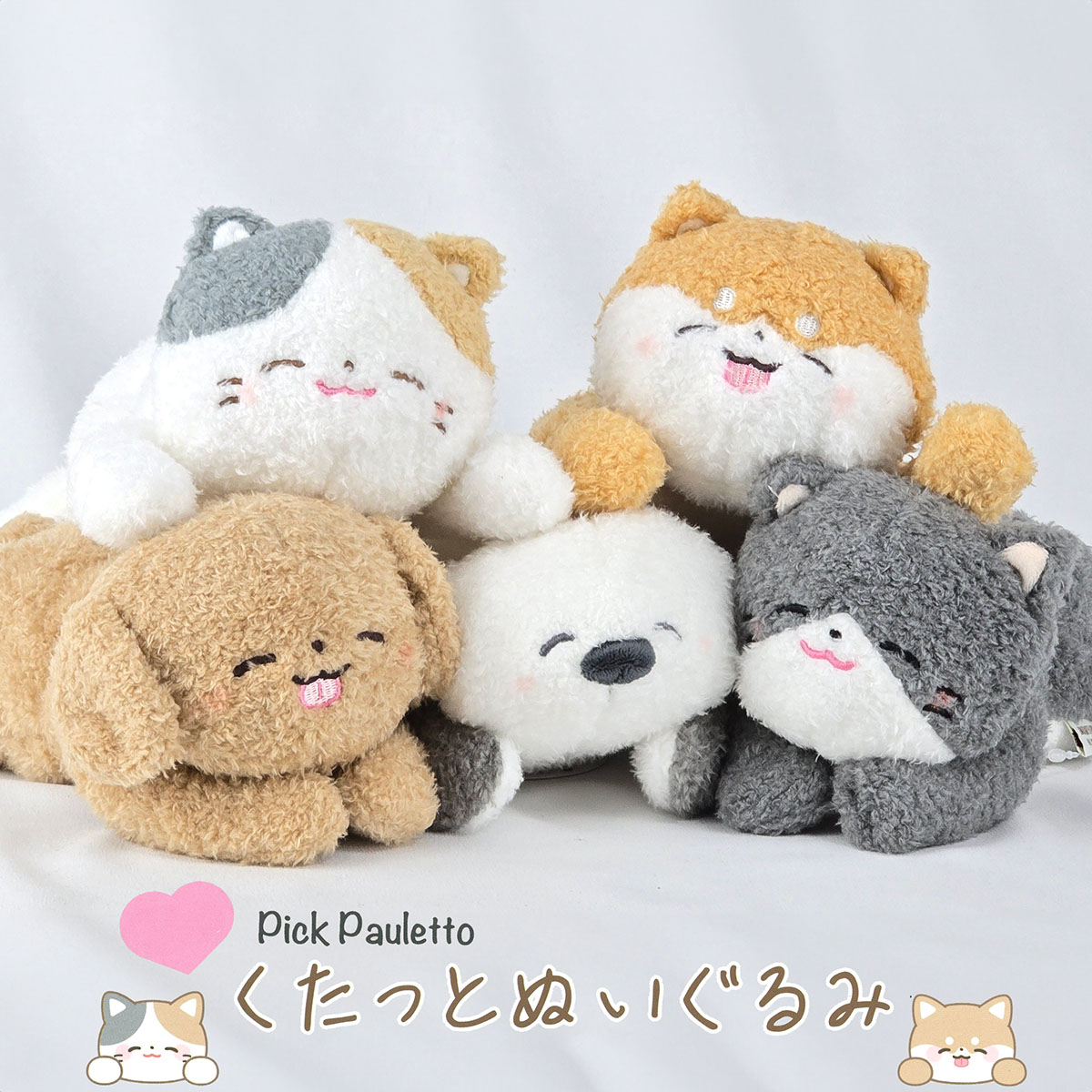 　ぬいぐるみ　I am Bardling Goldfinch Birdling Goldfinch - Official Jellycat