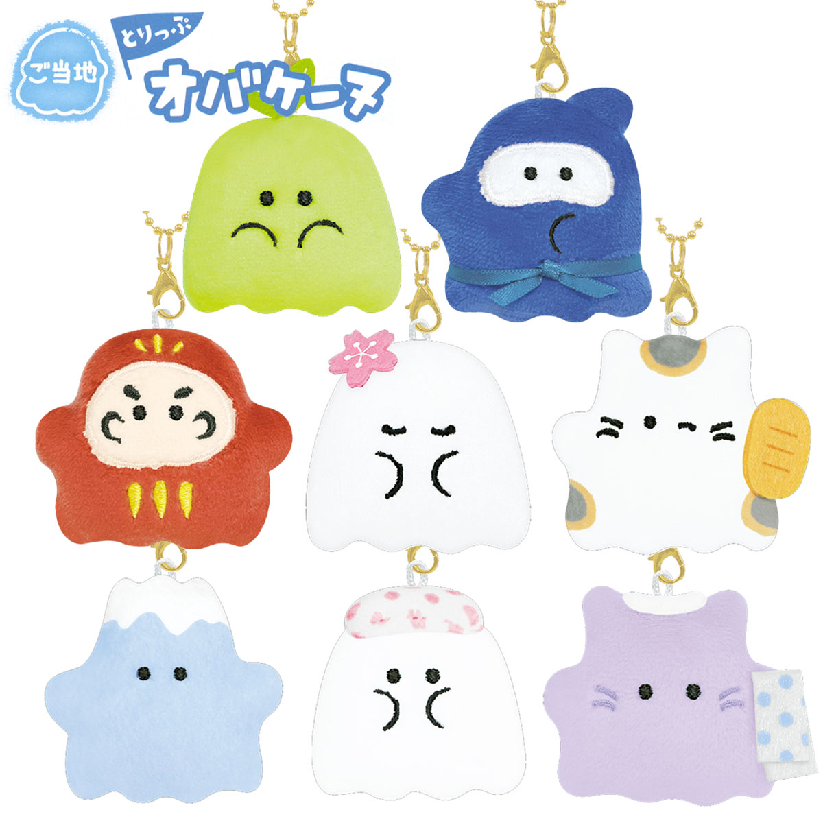 RUKURUKU/天の川と富士山と子猫達　蓄光　オルゴナイトキーホルダー RUKURUKU様専用//星雲と窓辺の子猫達 蓄光 オルゴナイト