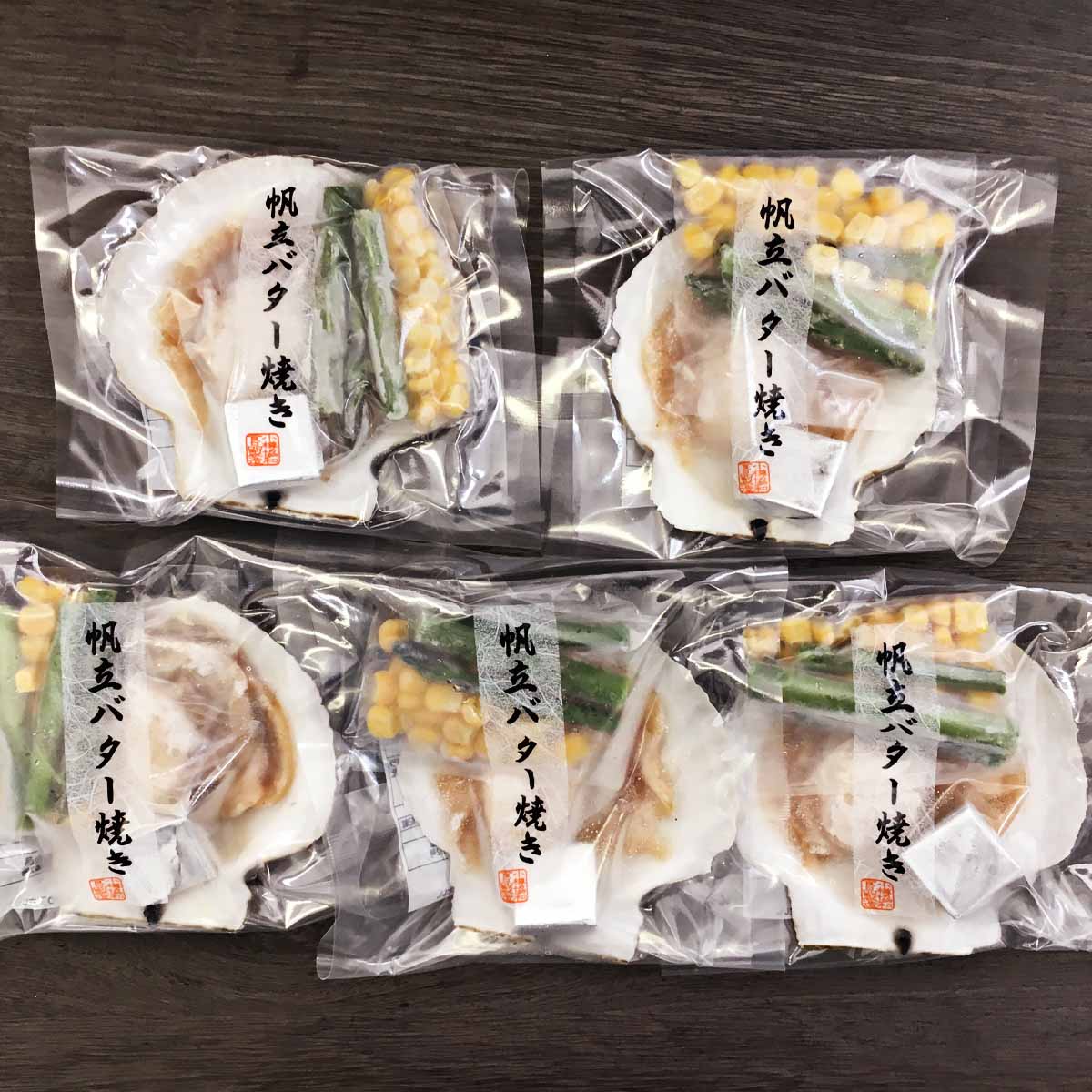 北海道 鮭のちゃんちゃん焼きと帆立バター焼き Bセット 切身80g×4枚